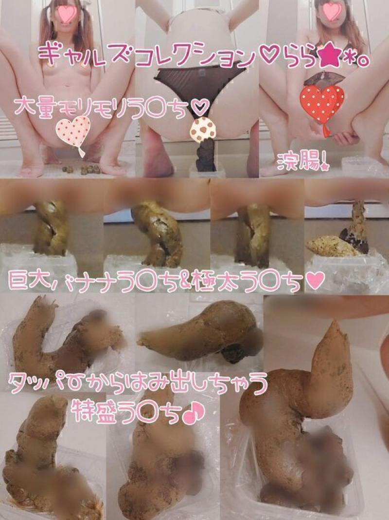 出品者名-写真-1